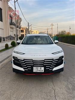 جيتور داشينج